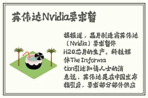 召唤魅魔结果是妈妈来了日语